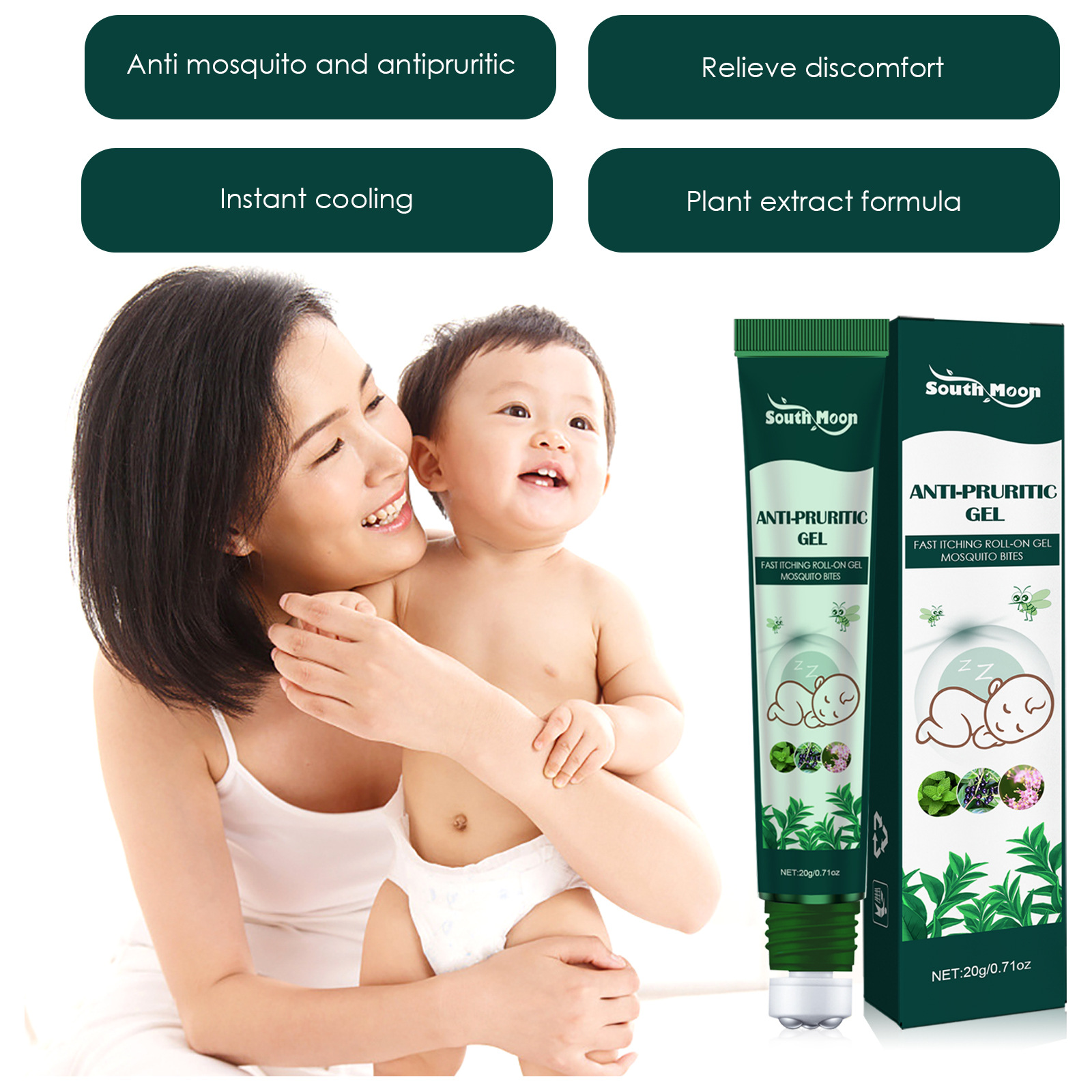 South Moon anti-mosquito and anti-itch roll-on gel for children itchy anti-mosquito bites and anti-itch care cooling oil_voghion.com
