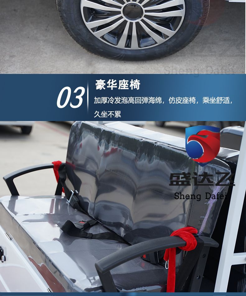 8-11-14-17-Seat Electric Sightseeing Car Fully Enclosed with Door Scenic Spot Tour Shuttle Hotel B&B Reception Car