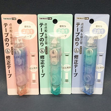 ���1341�u׃ɫ�c�c�z+������2��1��ɫ͸���ǿ�diy�p���z�T�Ď���