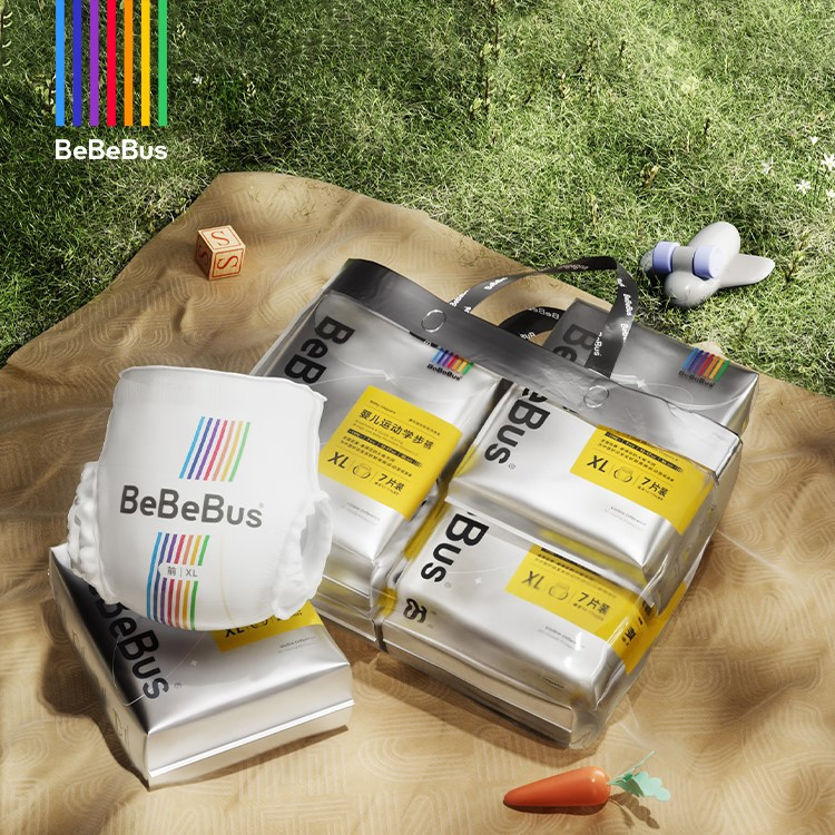 Official Genuine Bbs Diapers, Pull-Up Pants, Baby Diapers Wholesale