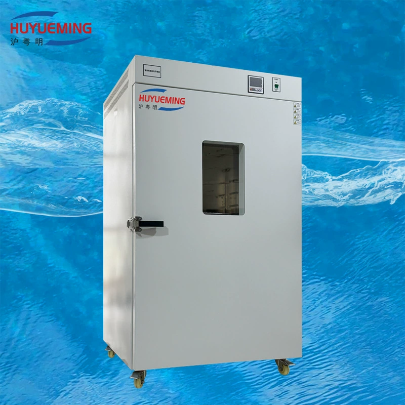 300 ℃   DHG-9926A Вертикальный цифровой дисплей из нержавеющей стали Электрическая сушильная печь с горячим воздухом 900 × 750 × 1500