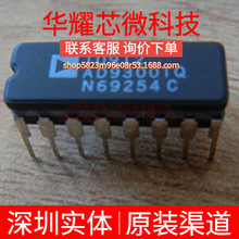 AD9300TQ ȫ��ԭ�b ֱ��CDIP-16 ����ҕ�l��̖��·������