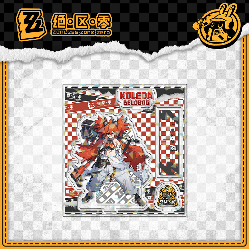 Acrylic stand custom MJ peripheral combination glass laser three-insert stand