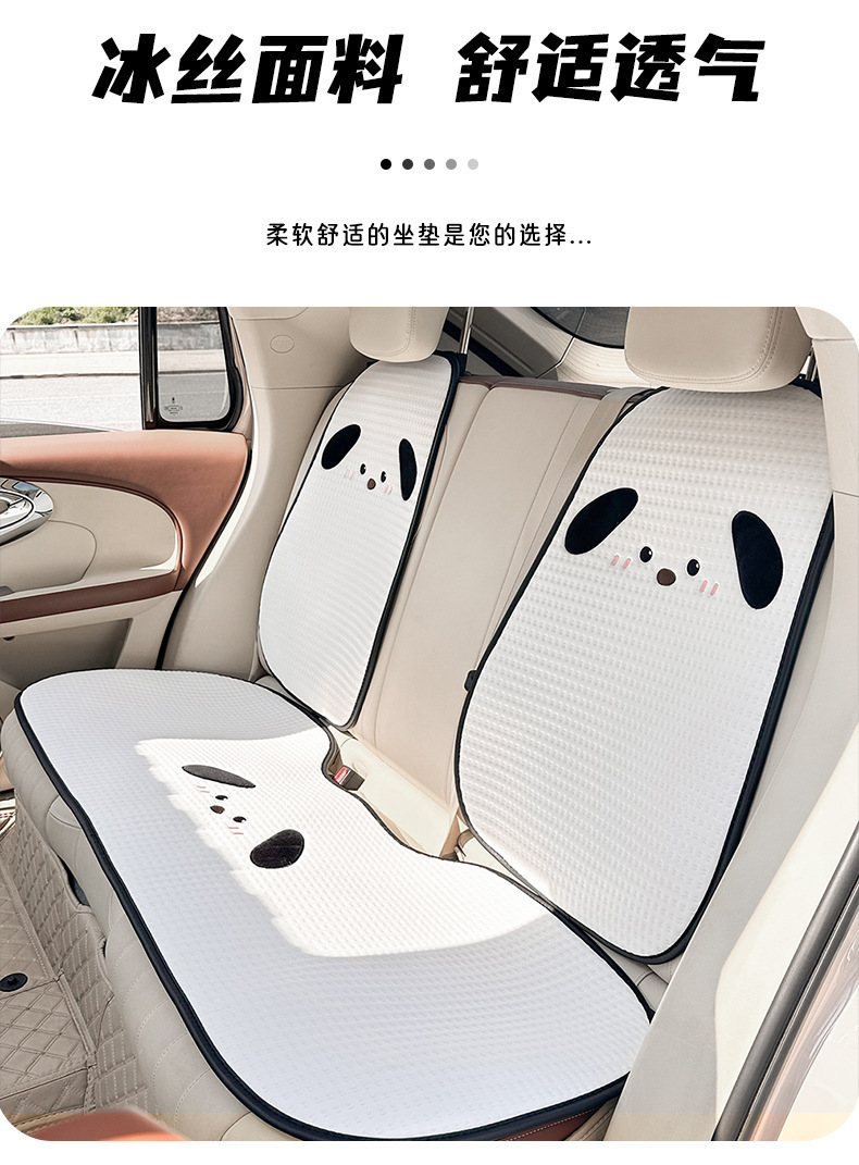 Cute Puppy Car Lumbar Support Ice Silk Breathable and Comfortable Car Seat Cushion Lumbar Pillow Universal Car Lumbar Support for All Seasons