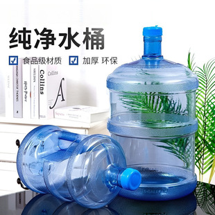 �ˮͰ�ˮ�C�VȪˮͰ��Ͱ���Î��wͰ�b��ˮ�Ӻ��Ͱ܇�d��ð��]