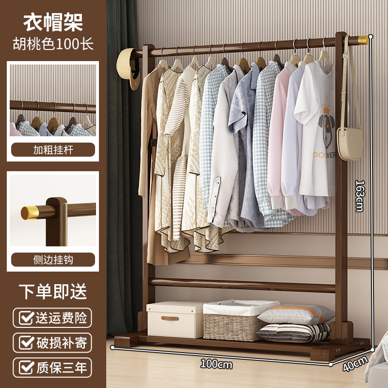 100 호두 컬러 F37