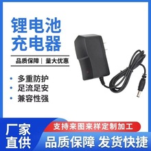 늳س1865012.6V1AD12v荳