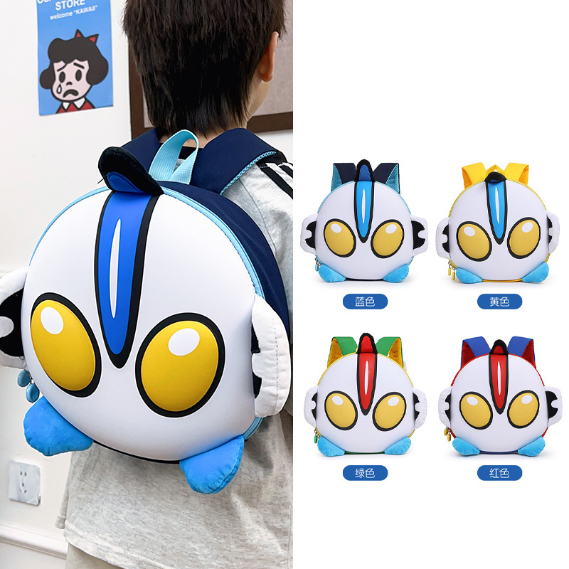Mochila de jardín de infantes de 2 - 3 - 5 años de impresión de dibujos animados mochila ultra ligera, mochila de cáscara dura de moda cool para niños, mochila de juego de clase 6.