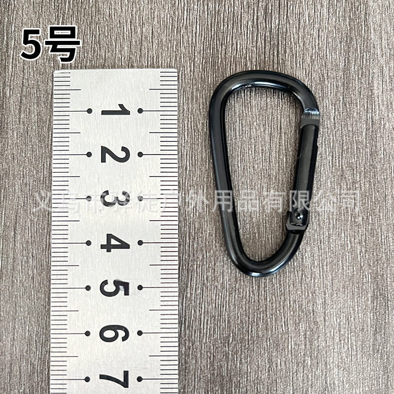 黒掛けアルミ合金全黒掛け電気泳動bluetoothイヤホンのキーホルダー部品ひょうたん押し平字|undefined