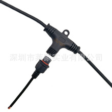 �S��ֱ��LED��ˮ���^�Դ��̖��ˮ���ղ��^M8��ĸ�����ˮ�B����