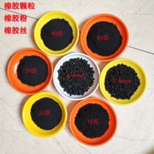 ܵϾ̥ڽ  𽺷 ˮSBSԽ50ݵ