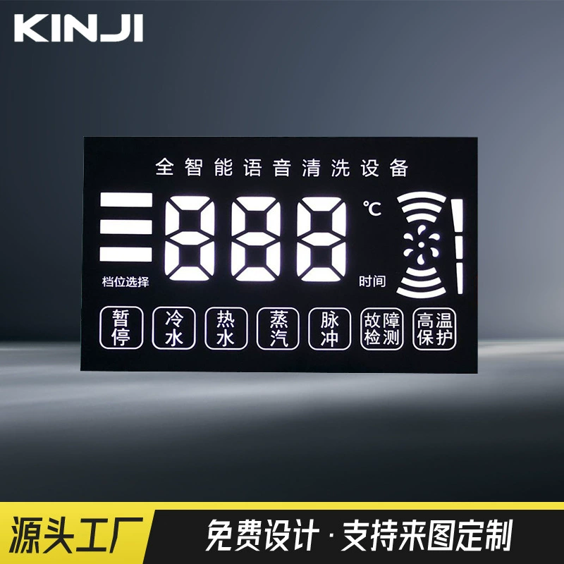 Производитель прямой поставки светодиодная техника мойка цифровой цветной экран дисплей