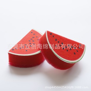 Sҿͨȥ۳ˮN坍dľ{ްٝ