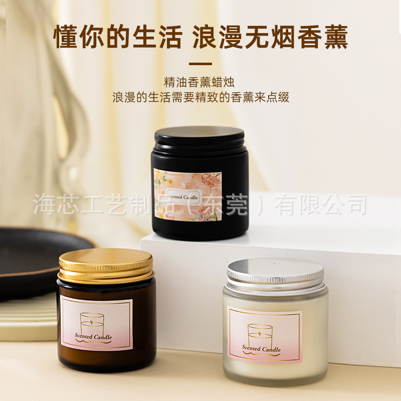Essential Oil Aromatherapy Candle Incense Helps Sleep Home Indoor Lasting Bedroom Romantic Sentiment Fragrance Birthday Gift