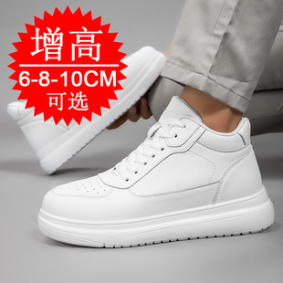 ����[�΃�������Ь8cm͸��Ӣ������ţƤ����Ь6�Ў��\�����e��Ь