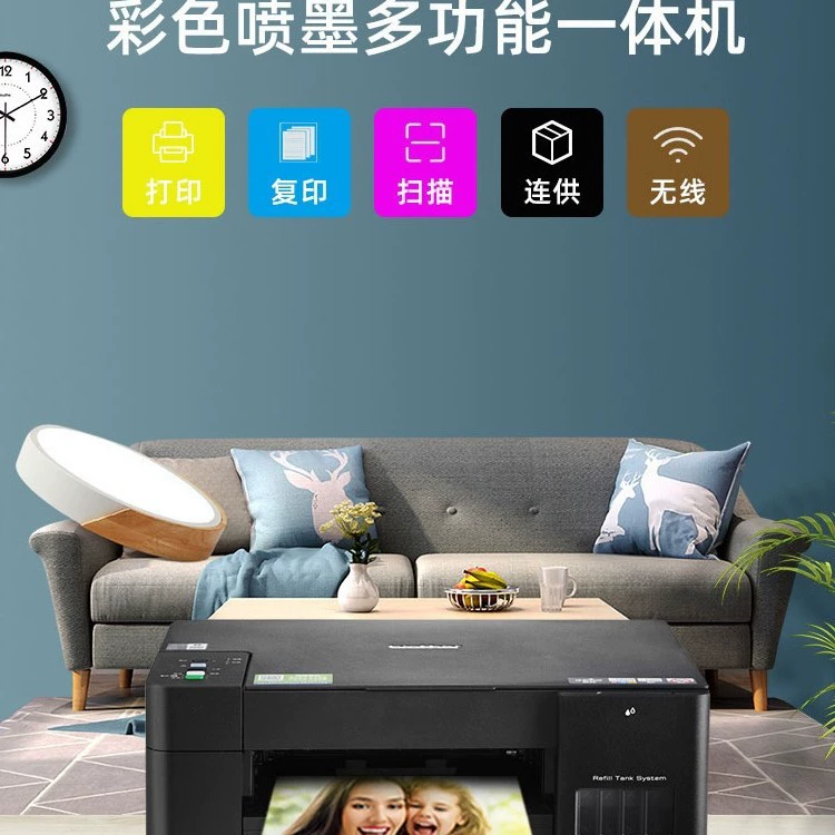 兄弟 Принтер, T425, 425W, 420, 420W, 725