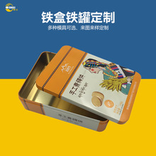 �F�ЏS��ֱ�����΃��|��F�� ����ˮ�����F�� �ǹ�ʳƷ�F�ް��b