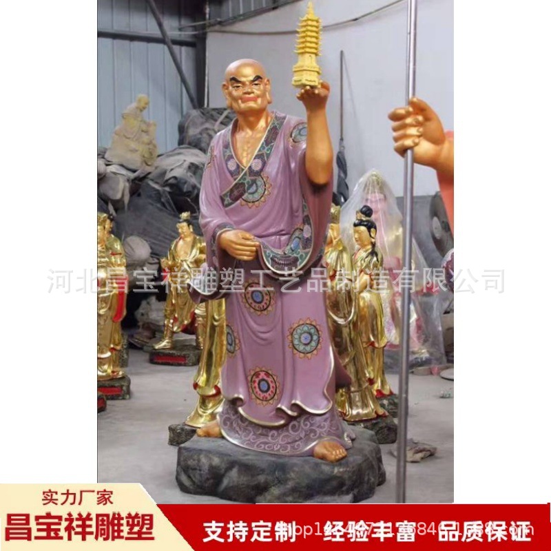 十八罗汉 (36).jpg