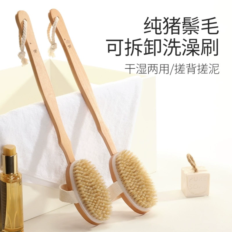 Щетка для ванны с деревянной ручкой Щетка для ванны Длинная ручка Деревянное спинное втирание Банное полотенце Съемная мягкая щетка для массажа волос