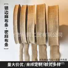 �i߅�鎧 ���鲼�l ���鲼���z�������K�ֹ�DIY�b����Y����