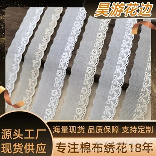 �޲���߅ �ߙn���b���޻�߅�o��DIY�޾��ٽz�̽���߅�o�����l