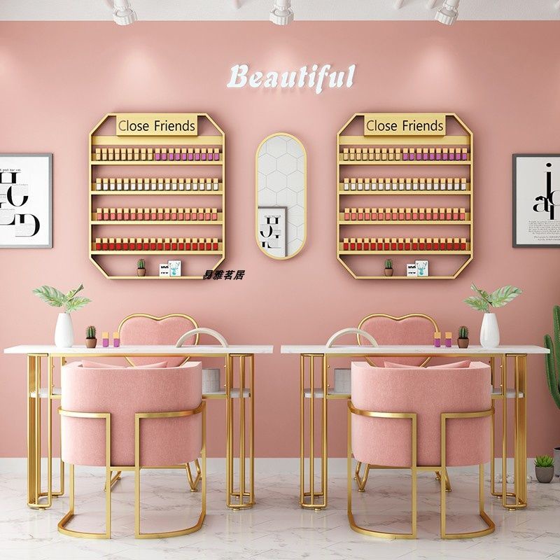 北欧金色上墙甲油胶美甲置物架展示架化妆品指甲油收纳框架壁挂式