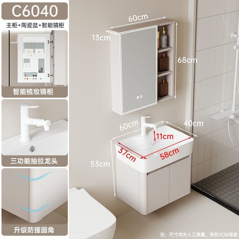 Estilo crema de aluminio espacio baño gabinete combinación baño mini lavabo borde estrecho pequeño apartamento lavabo integrado