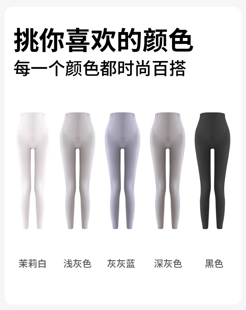 详情图