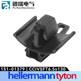 Hellermann Tyton 151-01379 Black Connector Snap