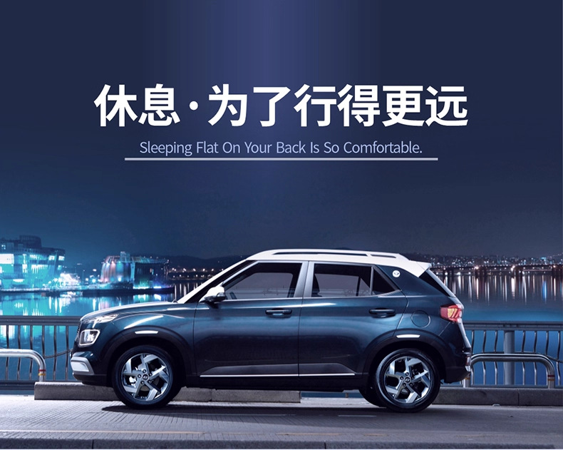 Foldable Flat Sleeping Mat for Car Travel, Self-Driving Lunch Break, and Front and Rear Passenger Seat Sleeping Aid