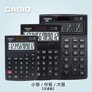 �����WM/A/D/GX-12B����С̖�k��ؔ���̄�����Ӌ����Ӌ��Cӛ����