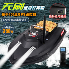 �oˢ��C��12v���ʸ��ٴ�C���b�ش��ϾW���oˢ늙C��~��C��