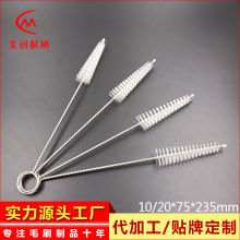 �S��ֱ������ �F��ˢ©���坍ˢ����ëˢ�����ѻ����坍ëˢ���l