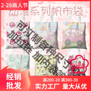 �������������l �ߴ�36*39CM��Ұĳĳ��녷������r�������