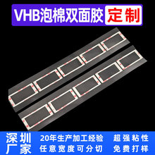 ���ڏS�Ҷ���VHB�����p���z ��ճ���ޏ����p���z���N�Π��p���z