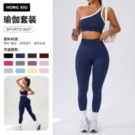 瑜伽服;瑜伽连体衣;瑜伽长裤