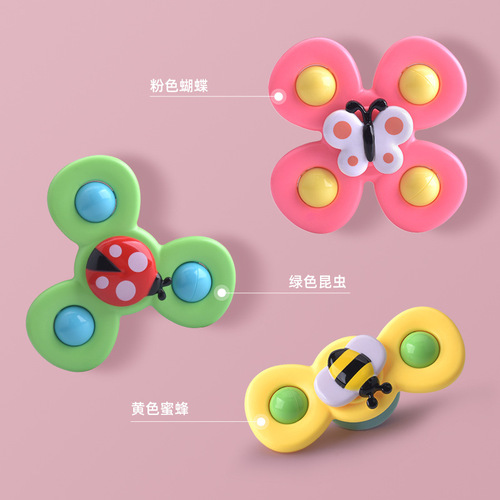 Cross-border exclusive supply of rotating discs, rotating insects, flowers, baby dining tables and chairs, suction cups, spinning tops, children's toys