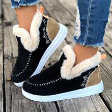 N 71520 Wish Dropshipping Welcome OPP Bag