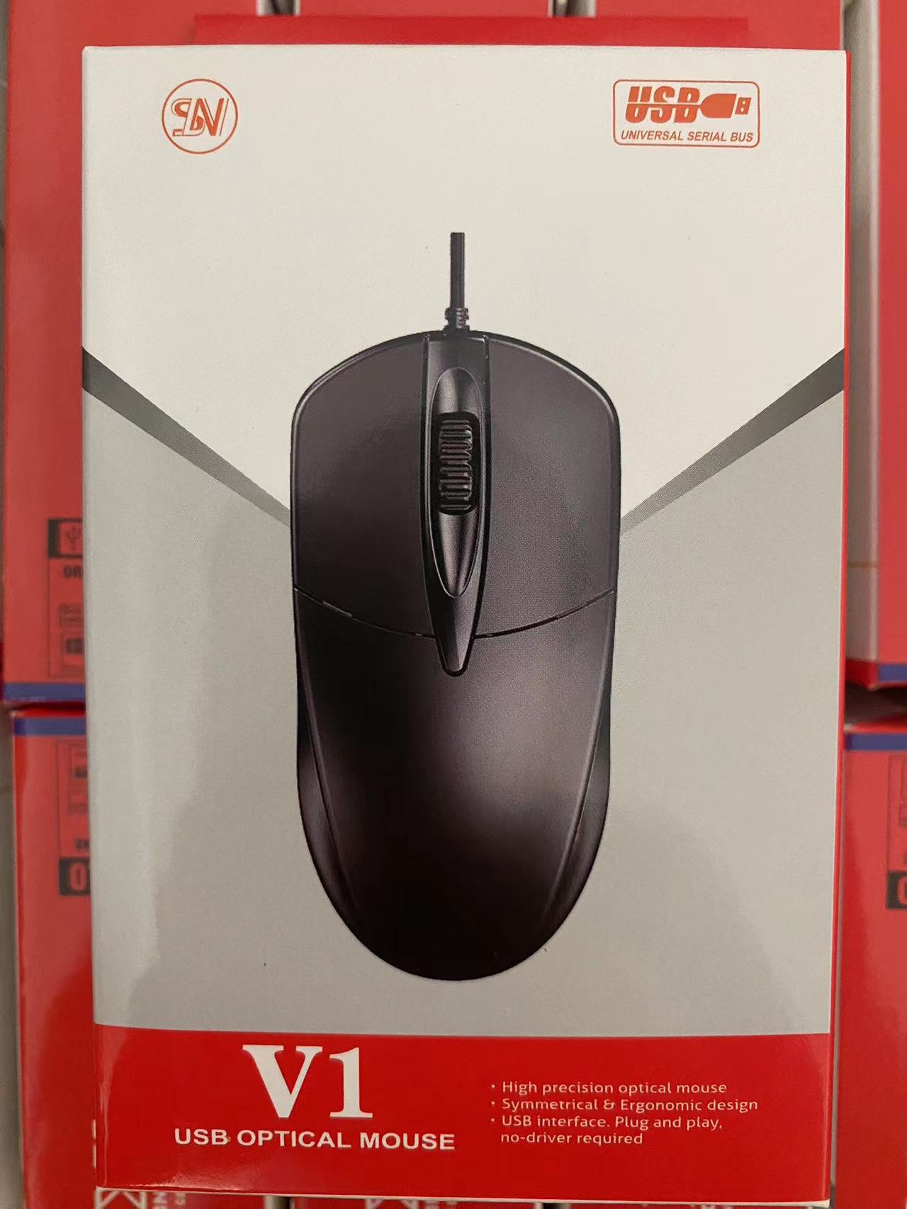 V1 [ 1.5m silent model] color box packaging