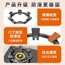 ?ȼ�������֧��ú����ͨ�àt����̨������̨���ӏN����偼Ӹ��