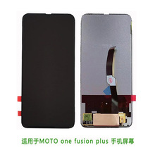 Moto One Fusion Plus XT2067/2020 ֻʾ Һ lcd