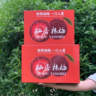 �ɾӗ�÷���ð��b�жY��ˮ�����Ж|����÷����ߙn�YƷ�ЏS�ҬF؛