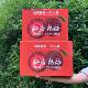 Xianju Bayberry Special Packaging Box Gift Box Fruit Carton Dongkui Bayberry Carton High-End Gift Box Manufacturer Ready Stock