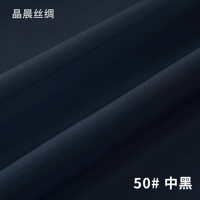 50# medium black