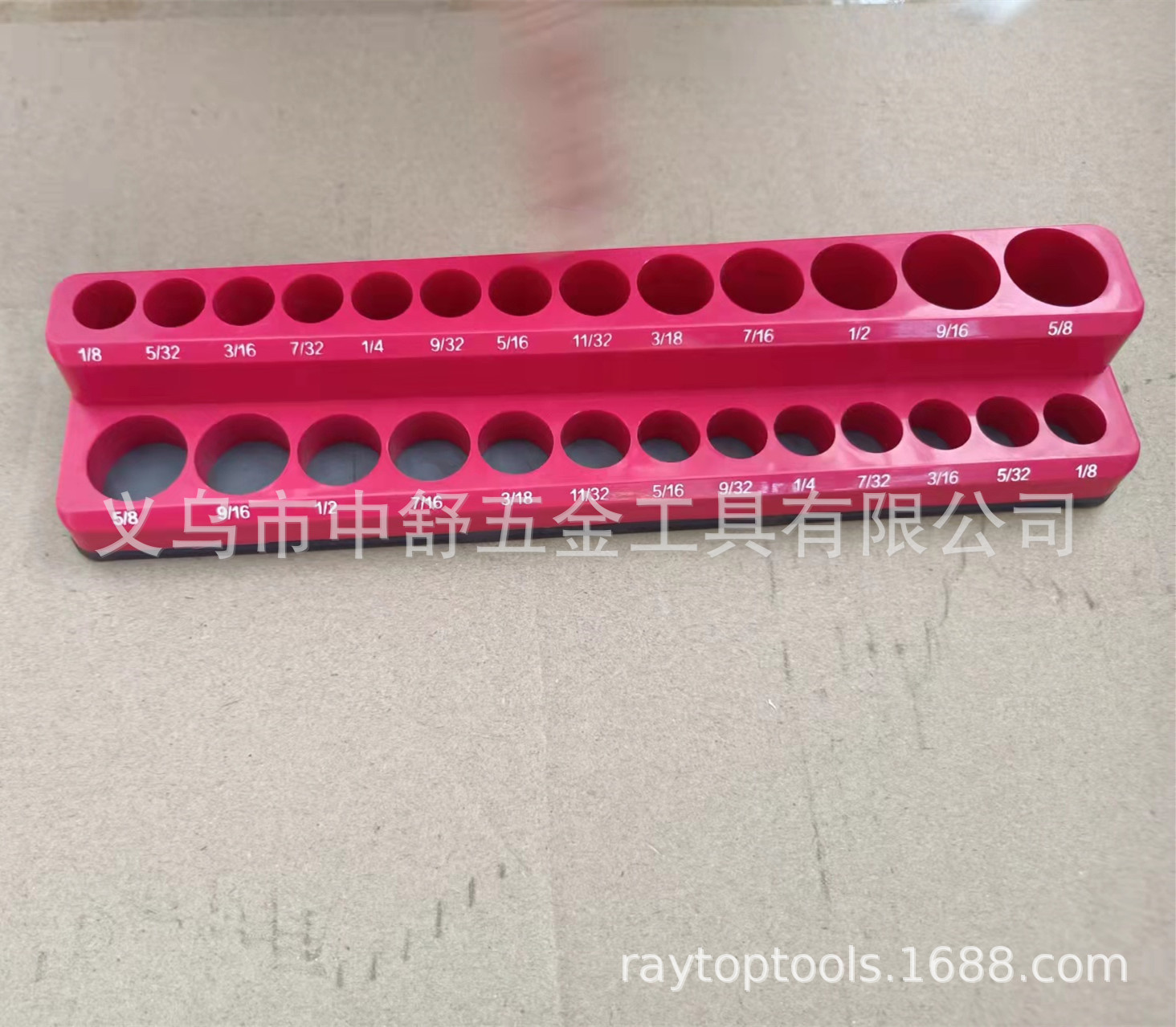 英制14磁性套筒底座