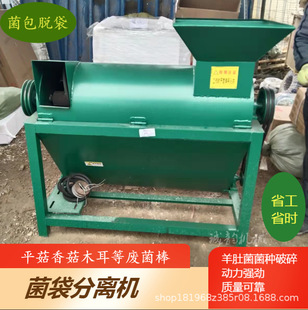 �������x�C늄�Ģ����������Ó���C����������x�C��Ǿ����N��