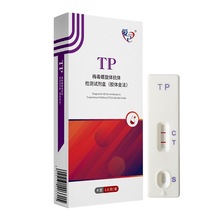 ۼTP÷wwzyԇ ÷Բzyԇzw𷨆