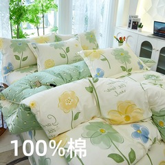 100% 純綿四点セット純綿シーツ学生寮三点セット純綿単品寝具卸売り