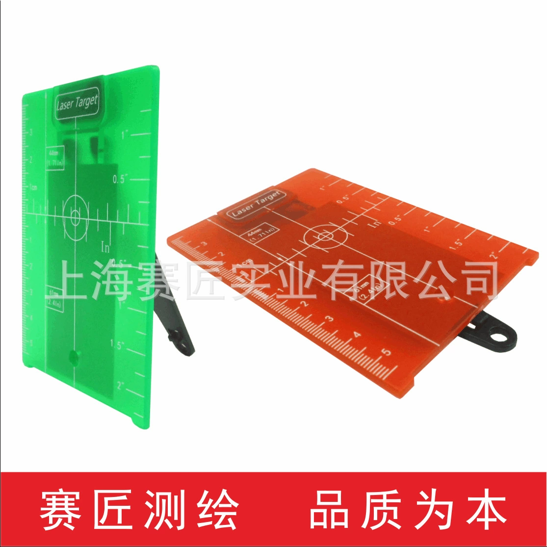 Новый уровень гонок