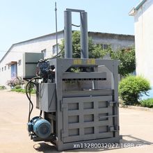 易拉罐旧物料回收打包机 服装边角料打包机 铁桶油漆桶压扁机